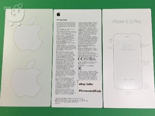 Apple iPhone 6S Plus 128GB αυξήθηκε χρυσό